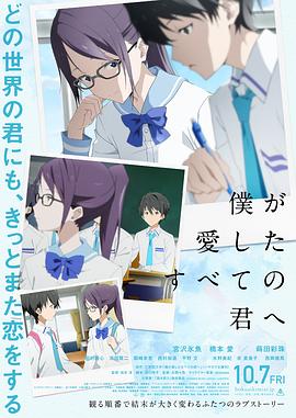 日韩精品一区二区三区在线观看l